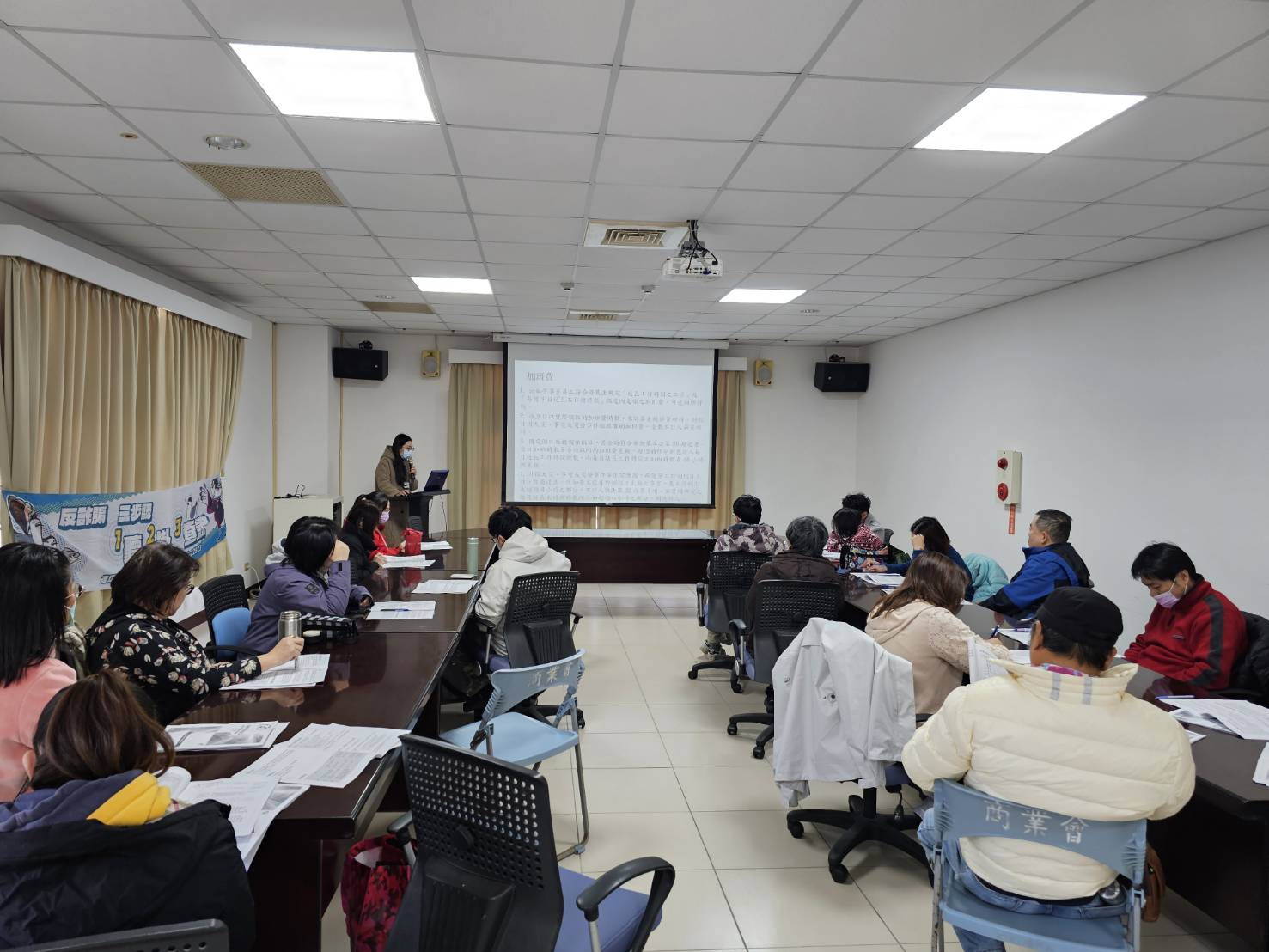 114-12-22連江地檢於國稅局財稅扣繳講習反詐騙等法律宣導 (4)