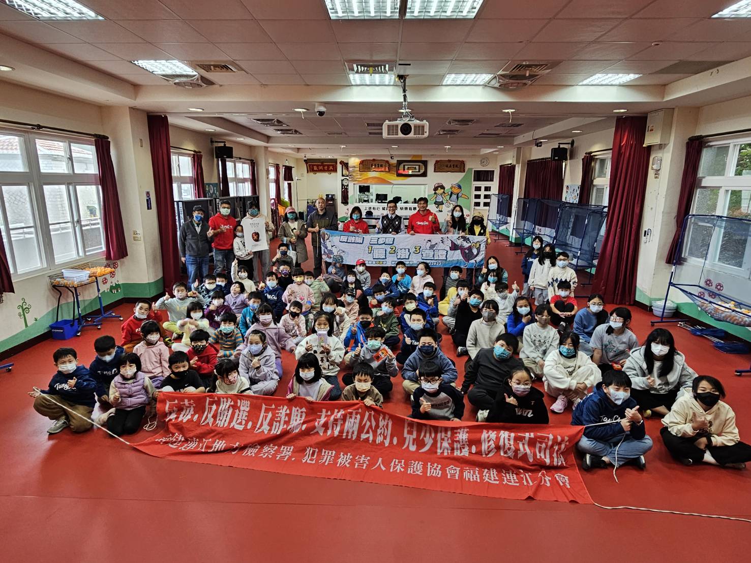 114-12-23連江地檢於塘岐國小反詐騙等法律宣導 (1)