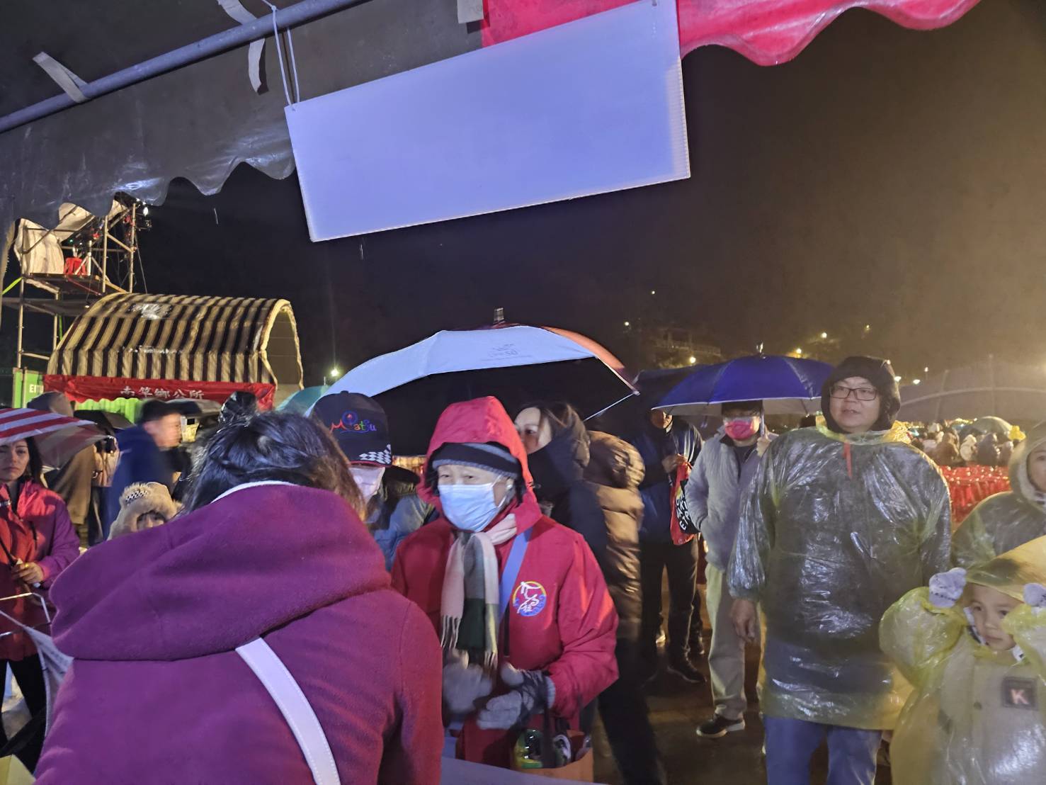 114-12-31連江地檢於跨年晚會辦理反詐騙等法律宣導 (1)