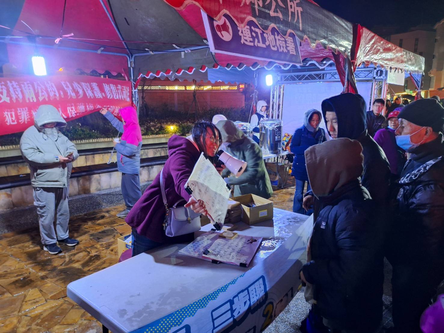 114-12-31連江地檢於跨年晚會辦理反詐騙等法律宣導 (3)