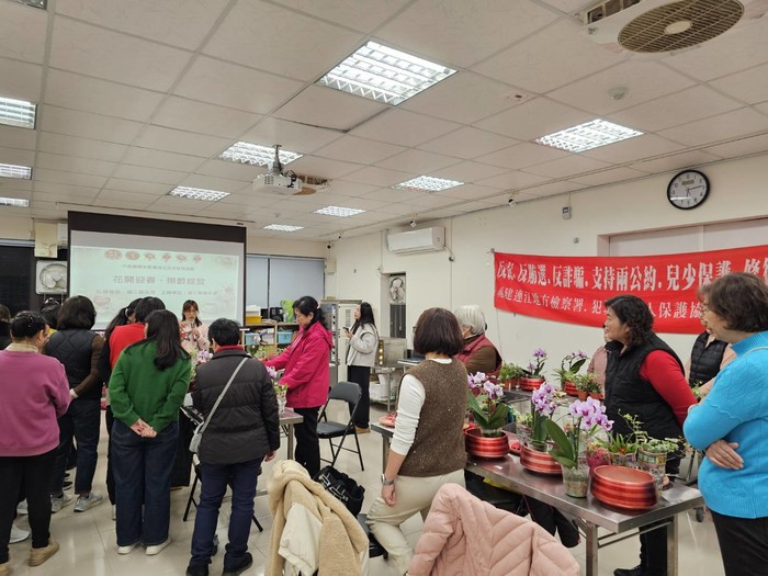 2026-02-06 anti-bribery and anti-fraud-2