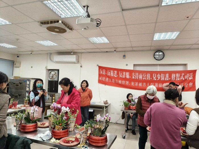 2026-02-06 anti-bribery and anti-fraud-1