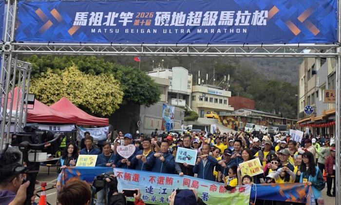 matsu-0d624fd5f4aaa71cd722805a332550c5