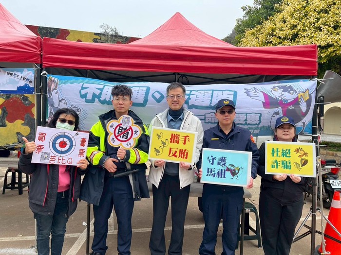 matsu-fa484b5a41aafed8d4540118f5c3f92b