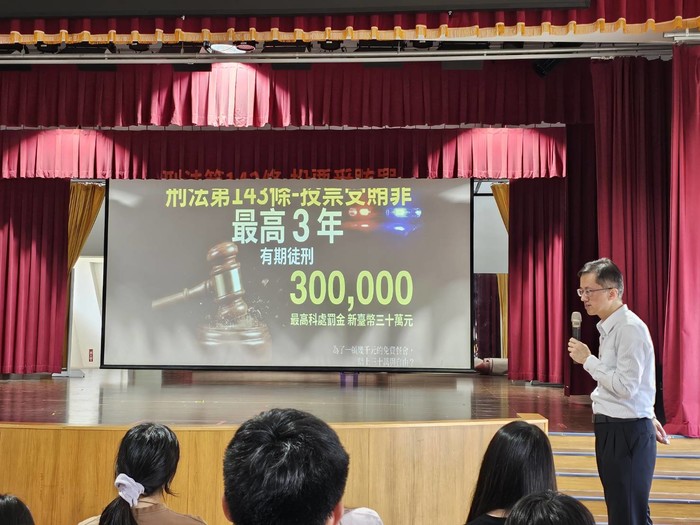 1150602在東引國中小辦理法律宣導3