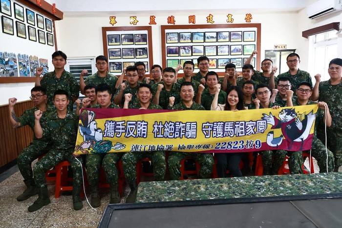 on Liang Island1