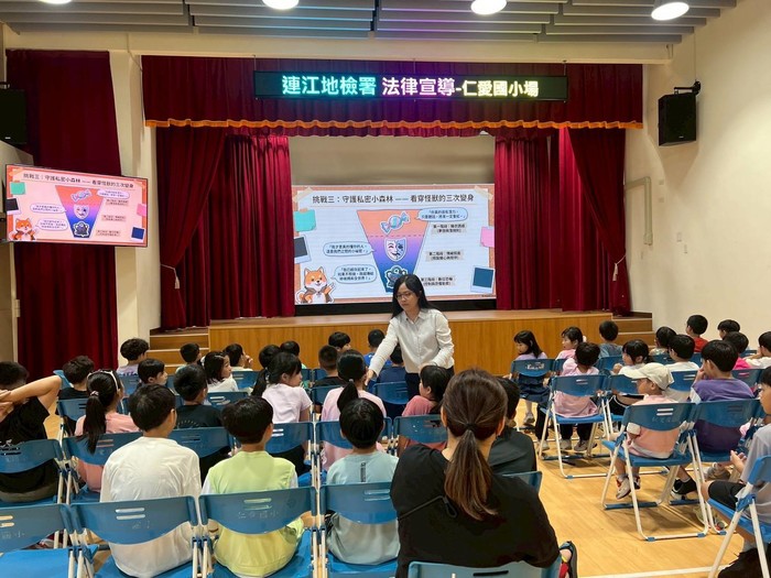 Ren-ai Elementary School2