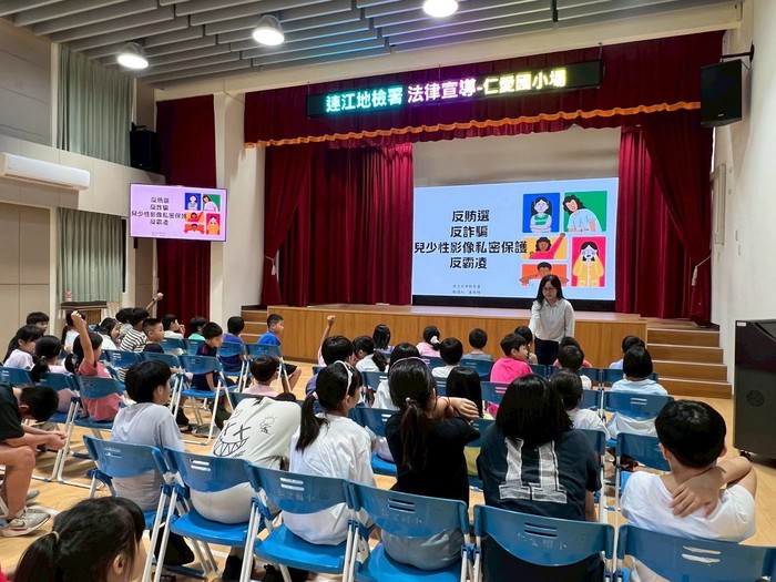 Ren-ai Elementary School1