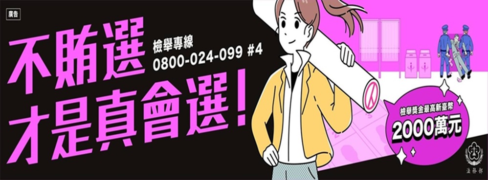 833660_0