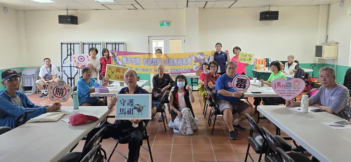 awareness activities