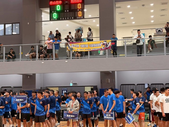 Invitational 1
