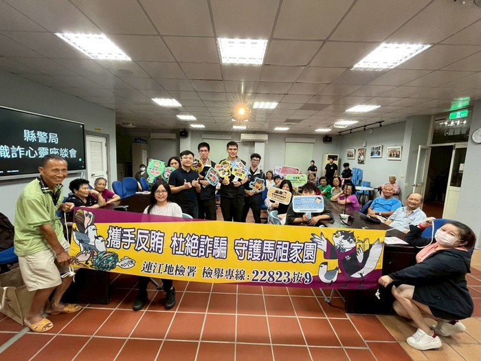 Anti-vote-buying and anti-fraud awareness activities1