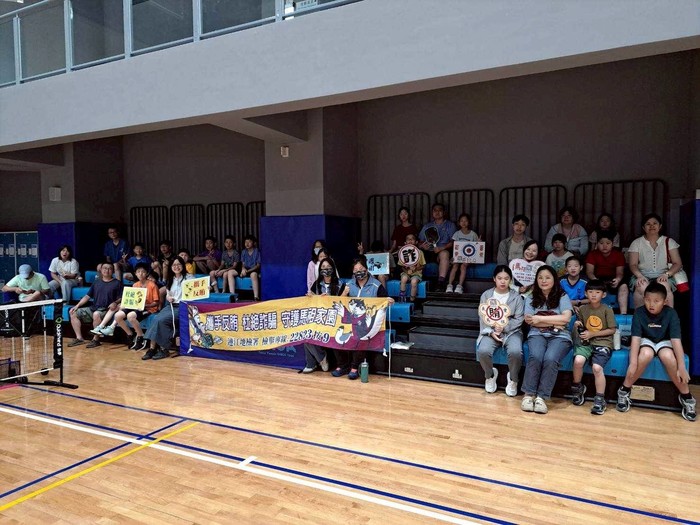 e Peak Island Summer Sports Festival.1