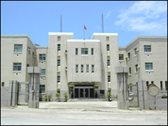 Fujian Lianjiang District Prosecutors Office Building